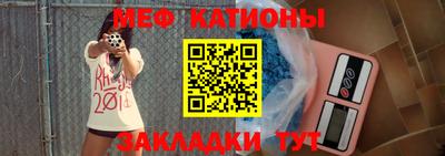 гашиш Бузулук