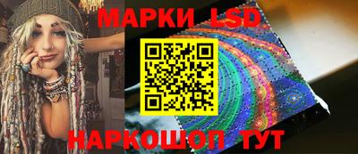 скорость Будённовск