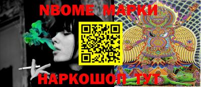гашиш Бузулук