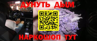 скорость Будённовск