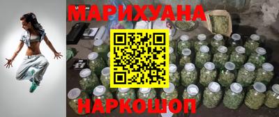 скорость Будённовск
