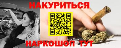 скорость Будённовск