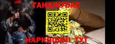 скорость Будённовск