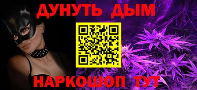скорость Будённовск