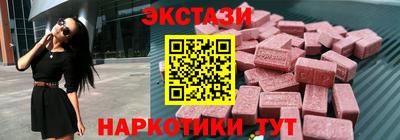 скорость Будённовск
