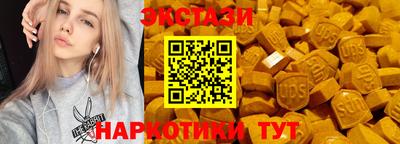скорость Будённовск