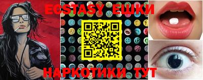 гашиш Бузулук