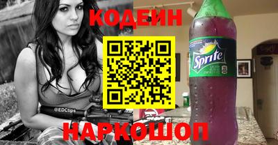 гашиш Бузулук