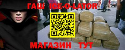 скорость Будённовск
