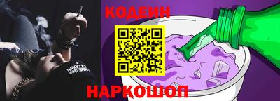скорость Будённовск