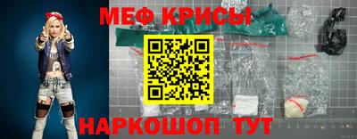 гашиш Бузулук