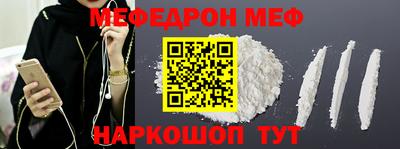 скорость Будённовск